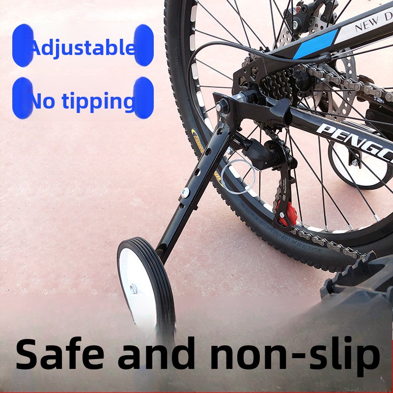 Adjustable Bicycle Training Wh - Cycling Gear And Equipment review and price