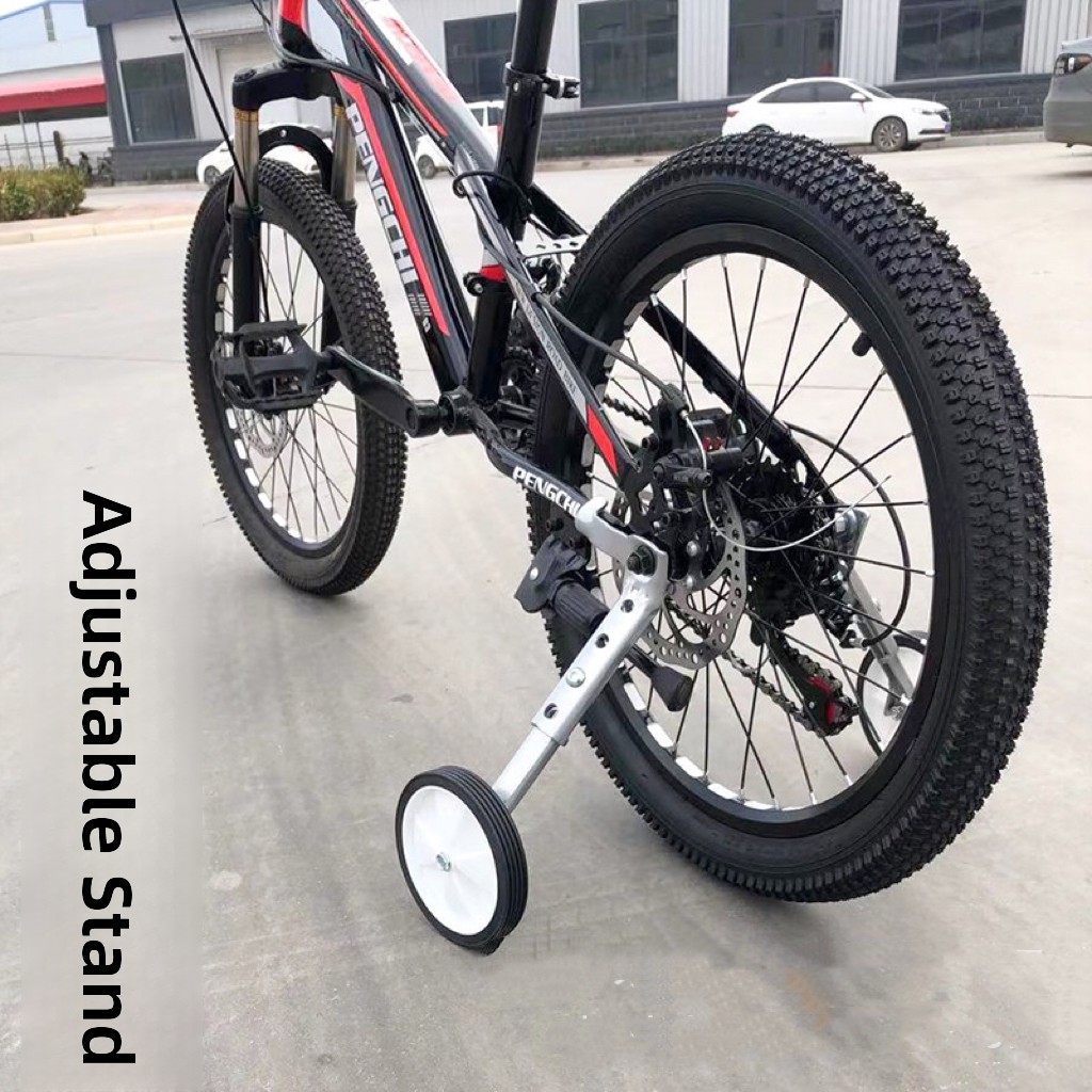 Adjustable Bicycle Training Wh - Cycling Gear And Equipment review and price