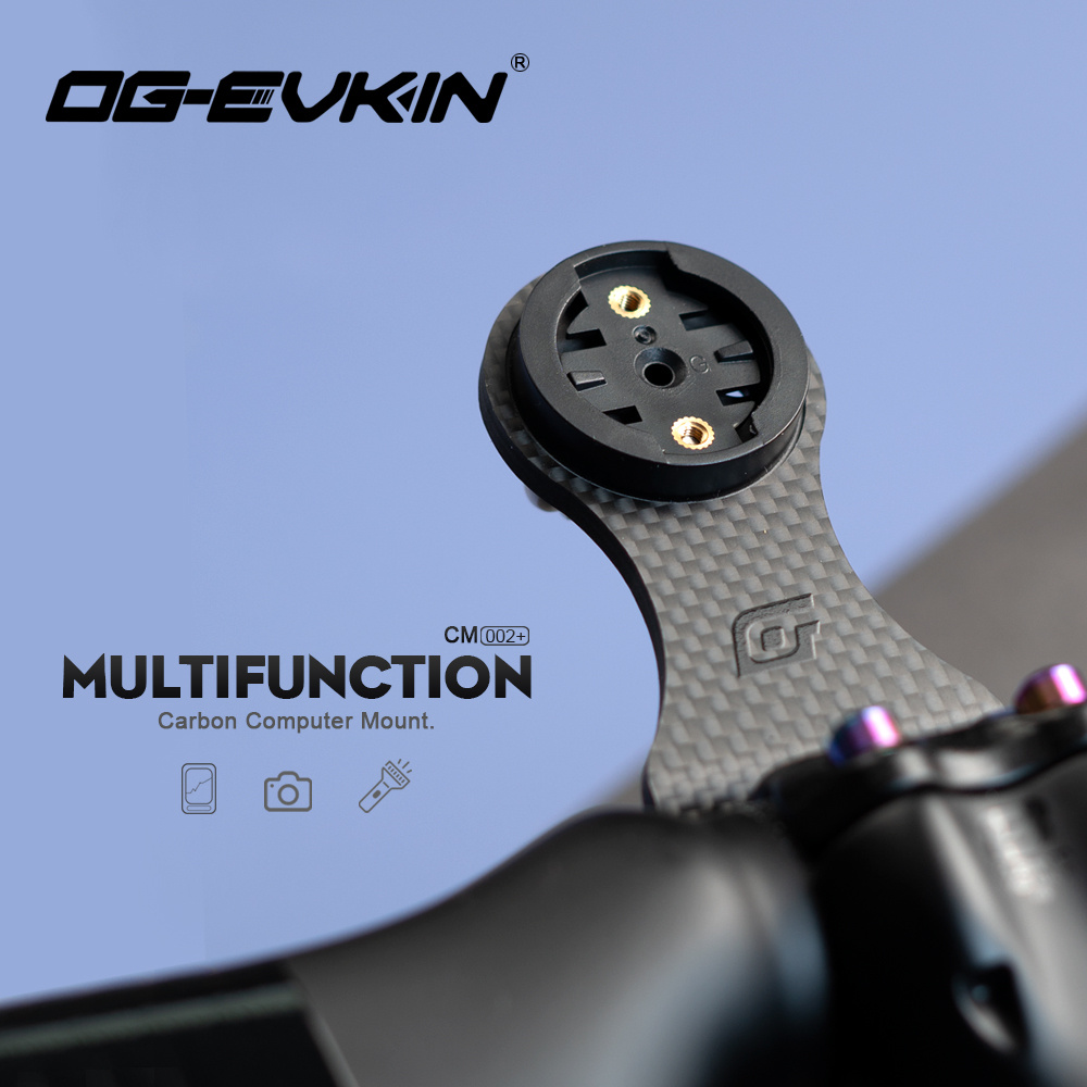 OG-EVKIN CM-02+ Bike Stem Exte - Carbon Bike Frame review and price