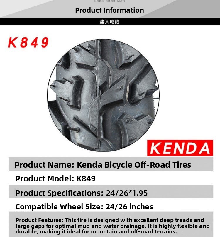 Kenda Mountain Bike Outer Tire - Cycling Gear And Equipment review and price