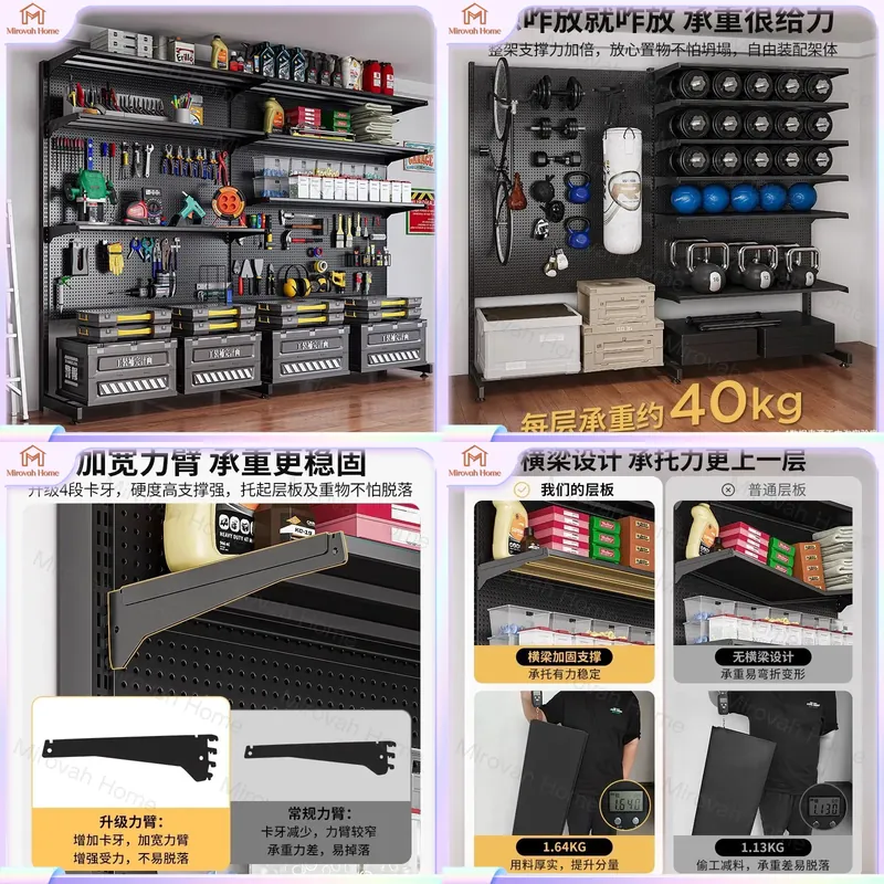 For Wall Mounted Storage Rack  - Cycling Gear And Equipment review and price