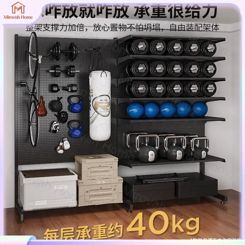 For Wall Mounted Storage Rack  - Cycling Gear And Equipment review and price