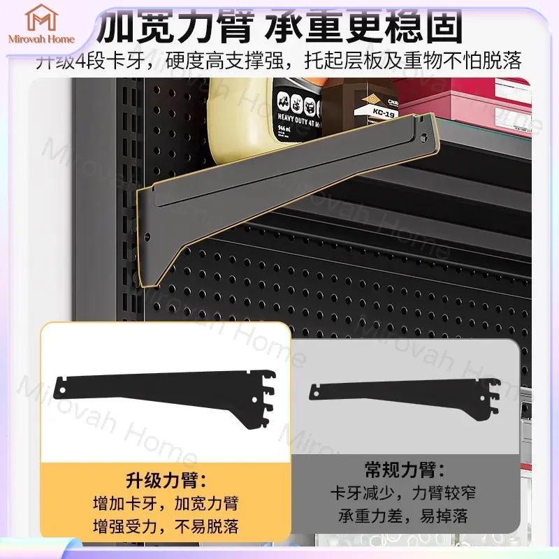 For Wall Mounted Storage Rack  - Cycling Gear And Equipment review and price